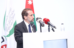 Launch of the Arab Regional Conference to Follow Up on the Implementation of the Outcomes of the Global Disability Summit 2025