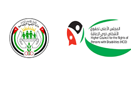 Joint Statement Issued by the Ministry of Social Development and the Higher Council for the Rights of Persons with Disabilities Regarding the Transformation of Residential Services into Inclusive Services