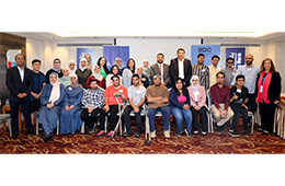 Housing Bank Empowers 25 Young Men and Women with Disabilities in Entrepreneurship