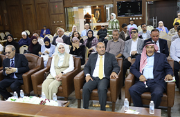 HCD and the Friendship Association for the Blind Launch a Guide for Implementing the Marrakesh Treaty to Facilitate Access to Published Works